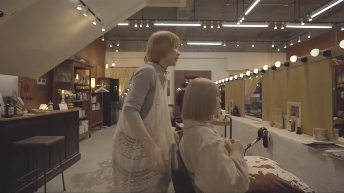 ヘアカラーデザイン